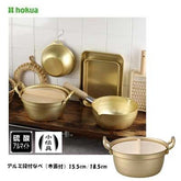小型鋁製多層鍋,附木蓋