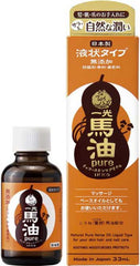 液態馬油