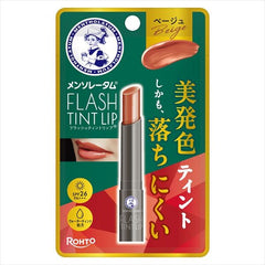 樂敦製藥曼秀雷敦閃潤唇膏