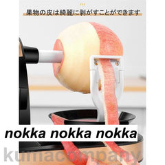 手動水果削皮器